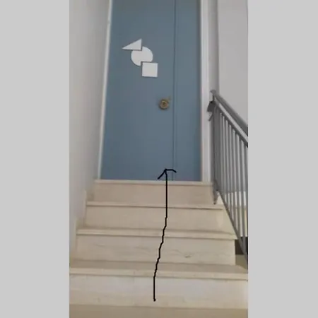 Paris House 2 Patras